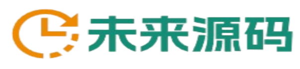 未来源码网