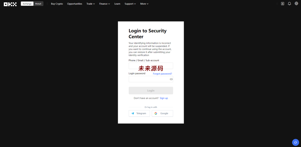 仿欧意盗号源码/okx交易所登录盗号/后台控制短信同步-未来源码网