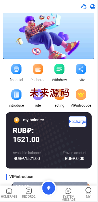 图片[2]-二开版海外抢单刷单系统/订单自动匹配系统/叠加组/入职生成-未来源码网