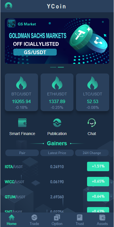 多语言交易所源码/期权合约交易所/锁仓质押理财/新币认购-未来源码网