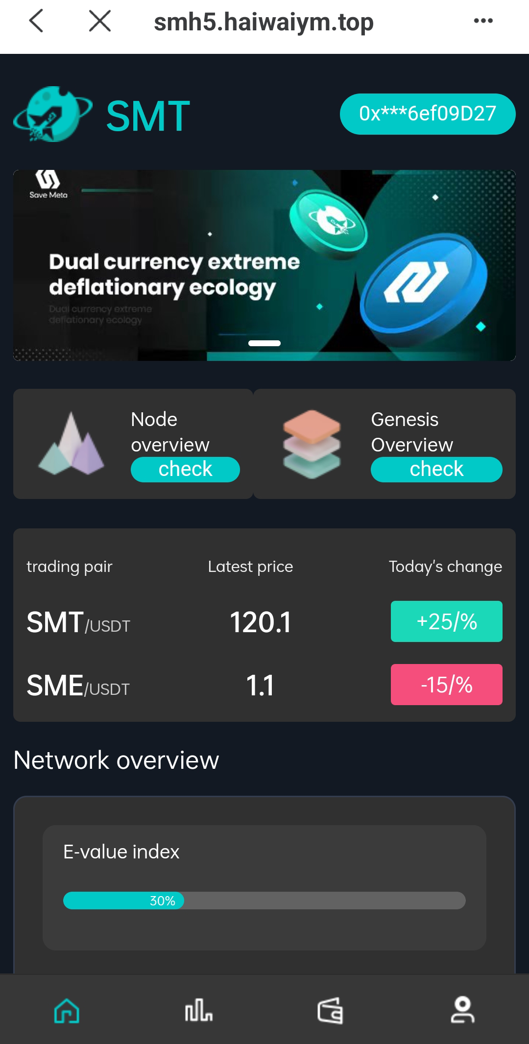 前端uinapp/双语言合约挖矿/RNB质押挖矿/区块链算力矿机/-未来源码网