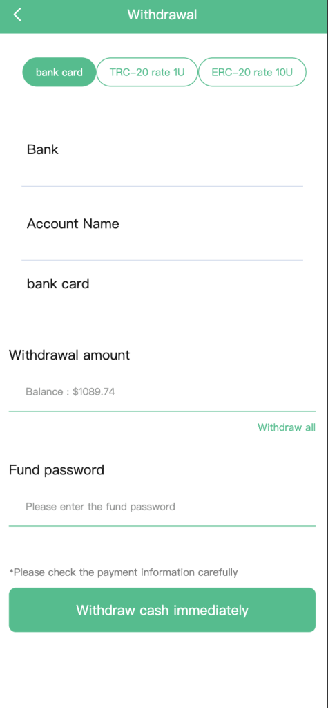 图片[6]-十方–全新多语言app优化刷单/抢单系统/订单自动匹配系统/连单卡单/海外源码-未来海外源码网