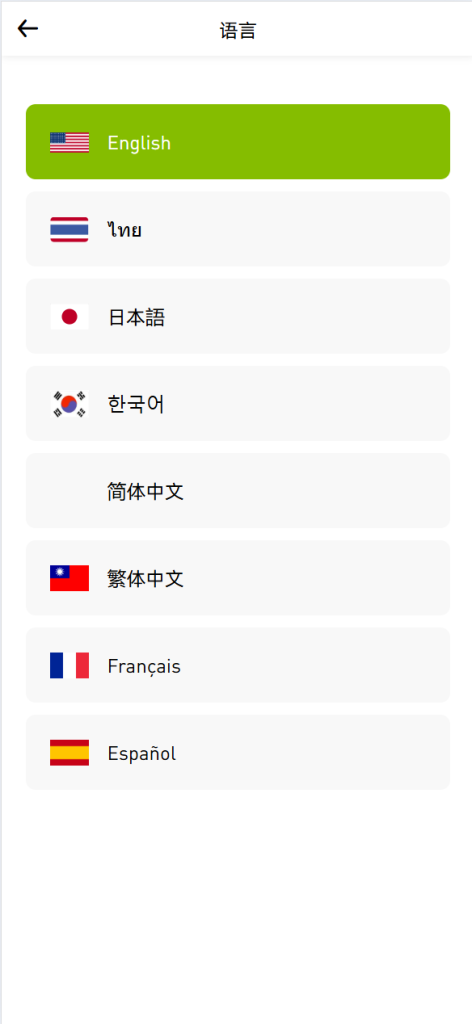 图片[2]-海外多语言仿st7源码/币币/杠杆合约/秒合约/申购/理财源码/矿机-未来海外源码网