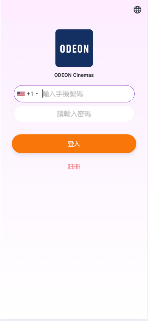 图片[2]-海外刷单源码#多语言抢单刷单源码#12国语言电影抢单刷单源码-土豆海外源码网